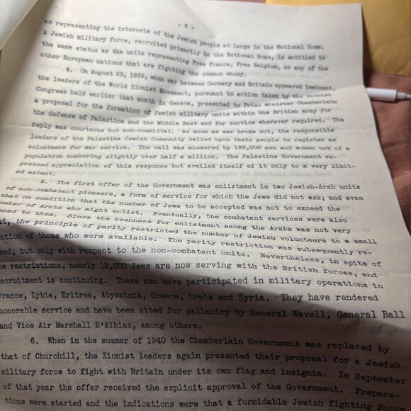 1941 Original 5-Page Document A Jewish Military Force – Historical Collectible - Picture 2 of 5